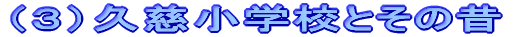 iPj̗Sn