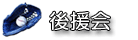�㉇��