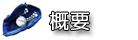 �T�v