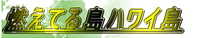 RĂ铇nC