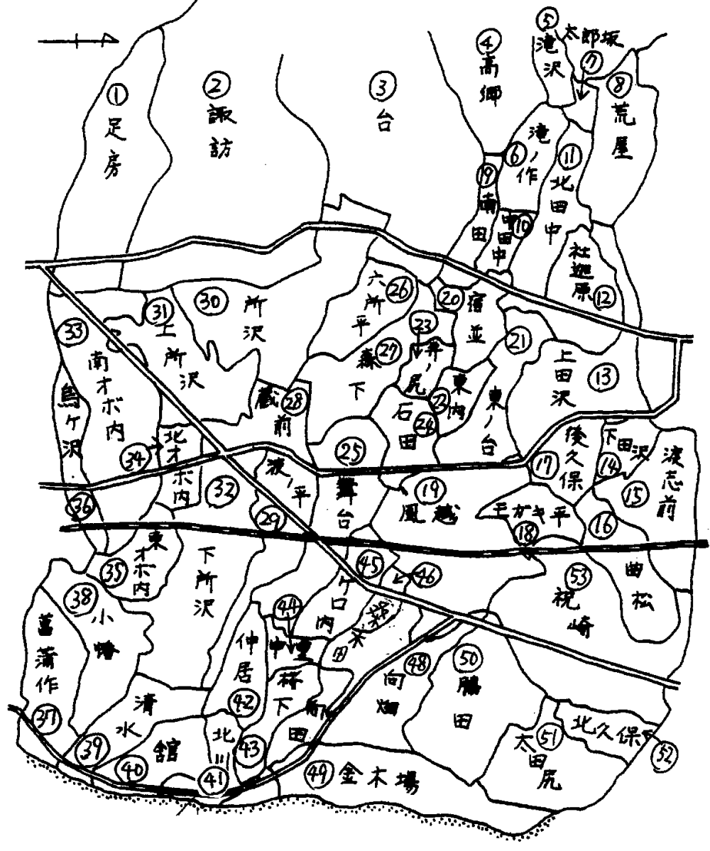 滑川の小字地名
