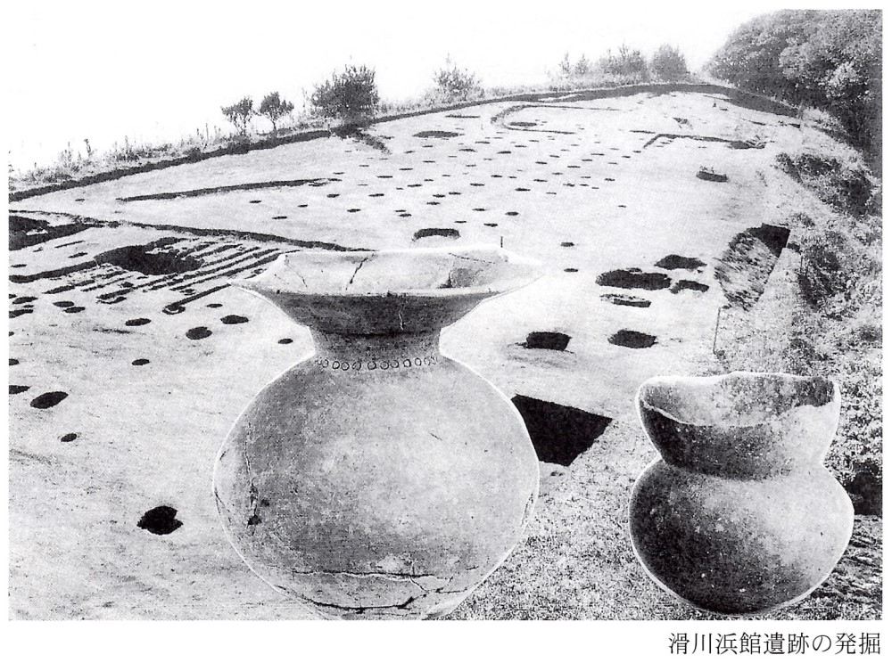 滑川浜館遺跡の発掘