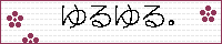 ǗlEq