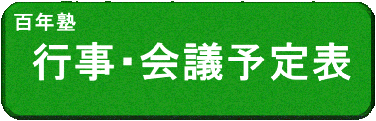 aicn68