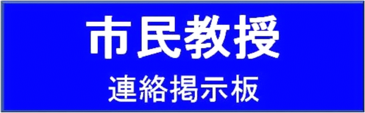 aicncf01