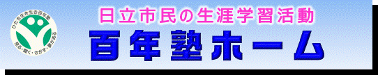 imgessn01