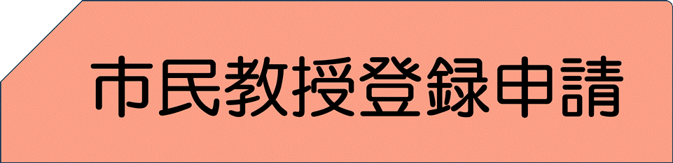 tag07