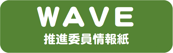 aiconcf02