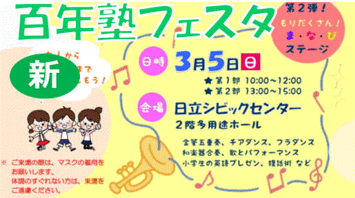 tp72