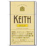 シガー葉巻-KEITH