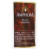 パイプたばこ葉-AMPHORA FULL AROMA