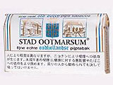 手巻きタバコ水戸市-STAD OOTMARSUM
