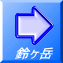 郖x 