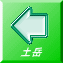 yx 