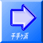 胖l 
