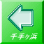 胖l 