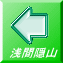 ԉBR 