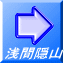 ԉBR 