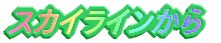 XJCC 