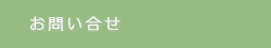 ₢͂炩ǂ