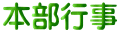 {s