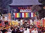 常福寺・瓜連城跡