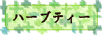 n[ueB[ 