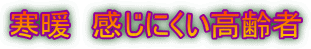 g@ɂ 