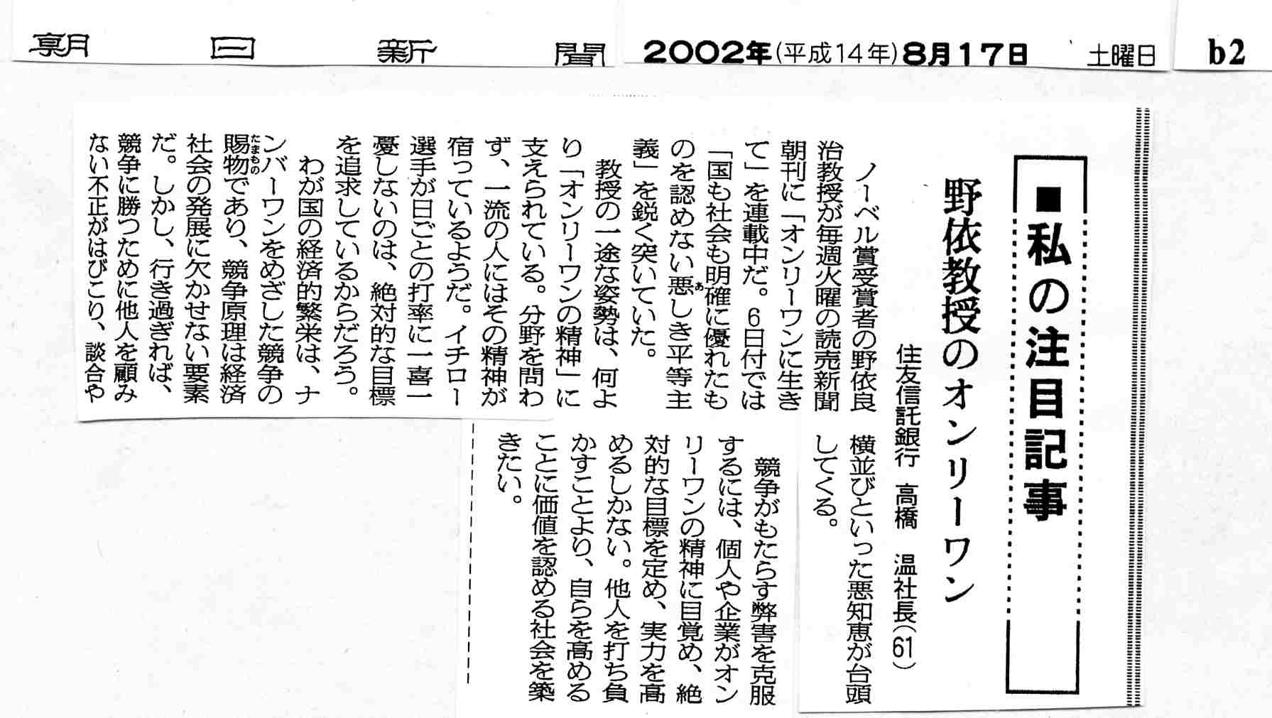 [�G�b�Z�Cby������]