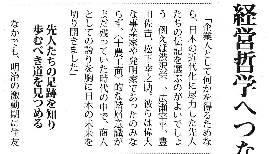 [���[�_�[�����̖{�I�i�����V���j]