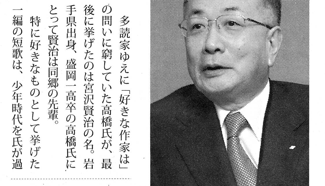 [���[�_�[�����̖{�I�i�����V���j]