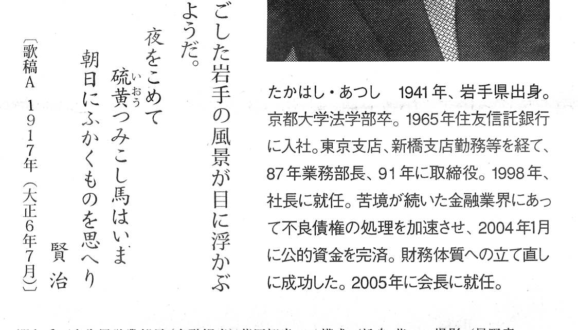 [���[�_�[�����̖{�I�i�����V���j]