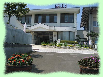 滑川交流センター
