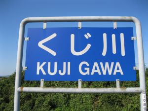 Ȃ̎ʐ^hwidth=
