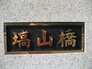 ̎ʐ^hwidth=