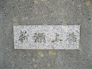 ̎ʐ^hwidth=