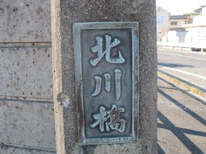 ̎ʐ^hwidth=