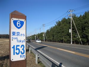 標識の写真”width=