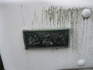 ̎ʐ^hwidth=