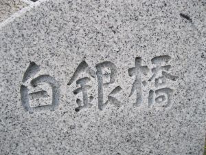 ̎ʐ^hwidth=
