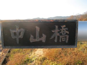 ̎ʐ^hwidth=