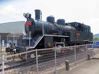 C12187の写真