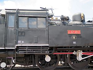 運転室の写真”width=