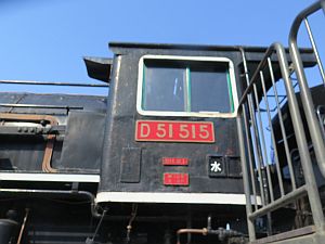 運転室の写真”width=