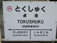 wW̎ʐ^