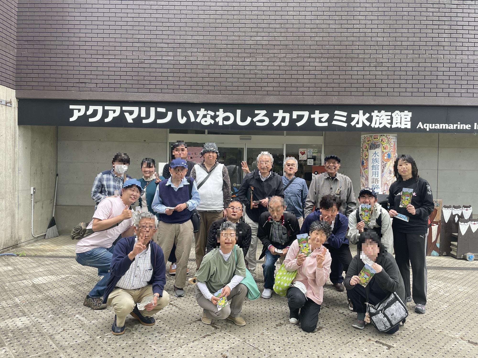入所サービス