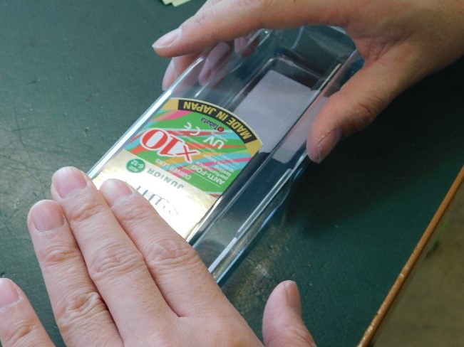 デイサービス