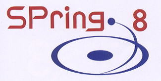 SPring-8 ロゴマーク