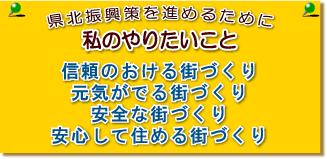 ���̂�肽�����Ƃ�