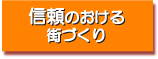 �M���̂�����X�Â���